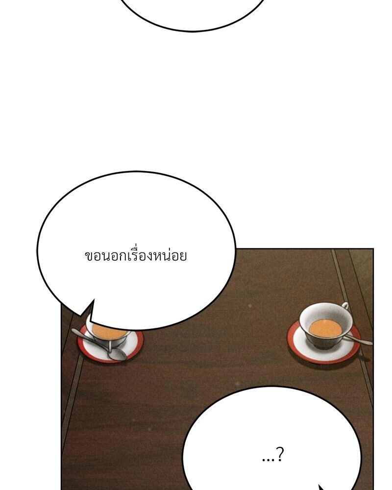 หน้า 115