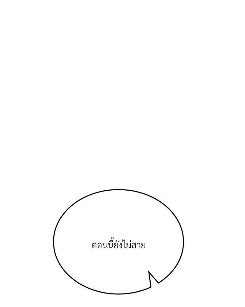 หน้า 136