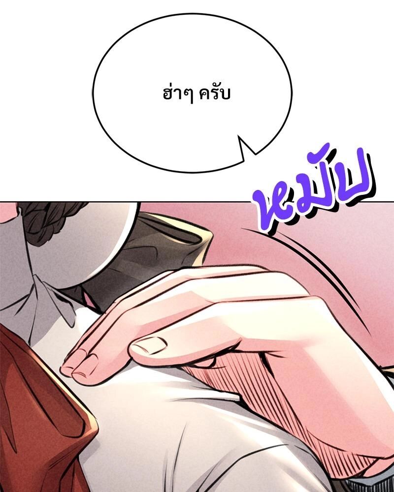 หน้า 160