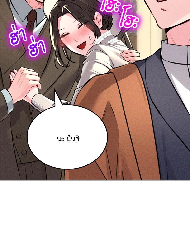 หน้า 168