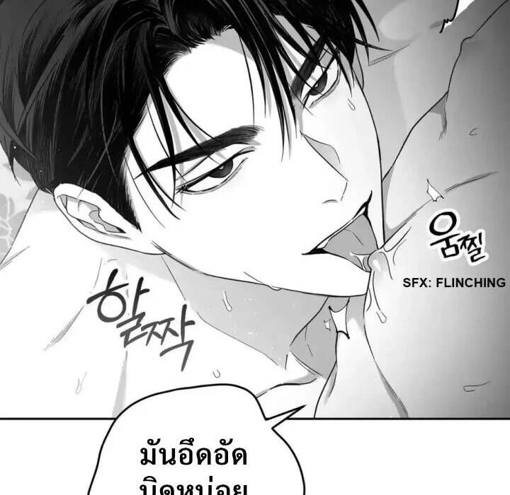 หน้า 91