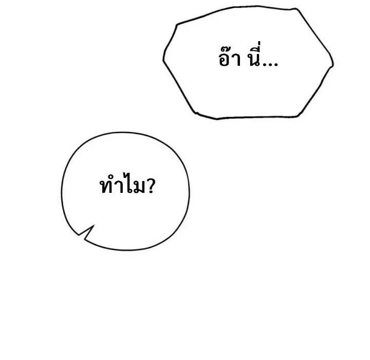 หน้า 95