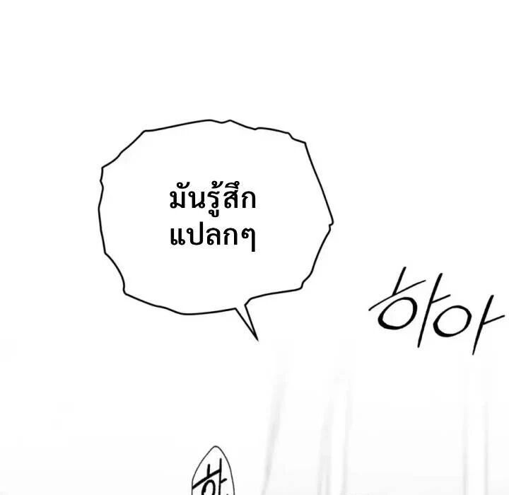 หน้า 96