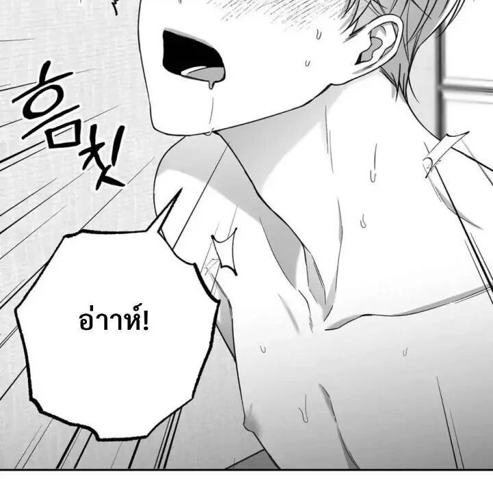 หน้า 107
