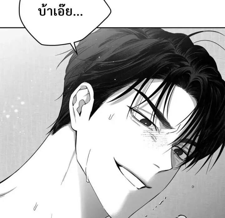 หน้า 123