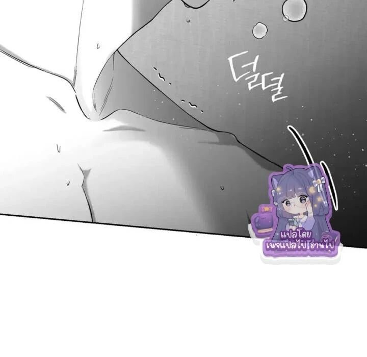 หน้า 124