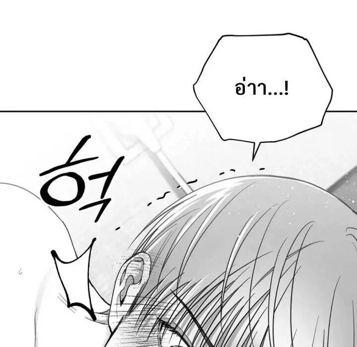หน้า 127