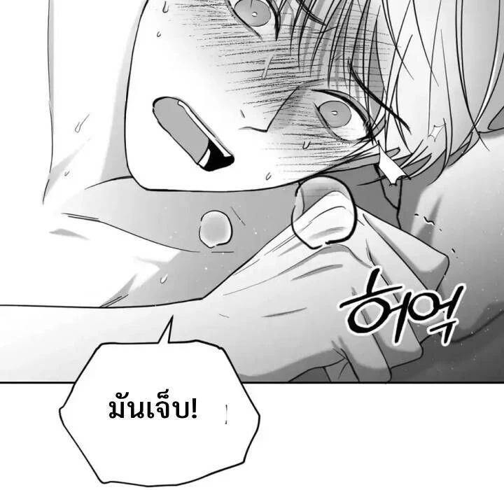 หน้า 128