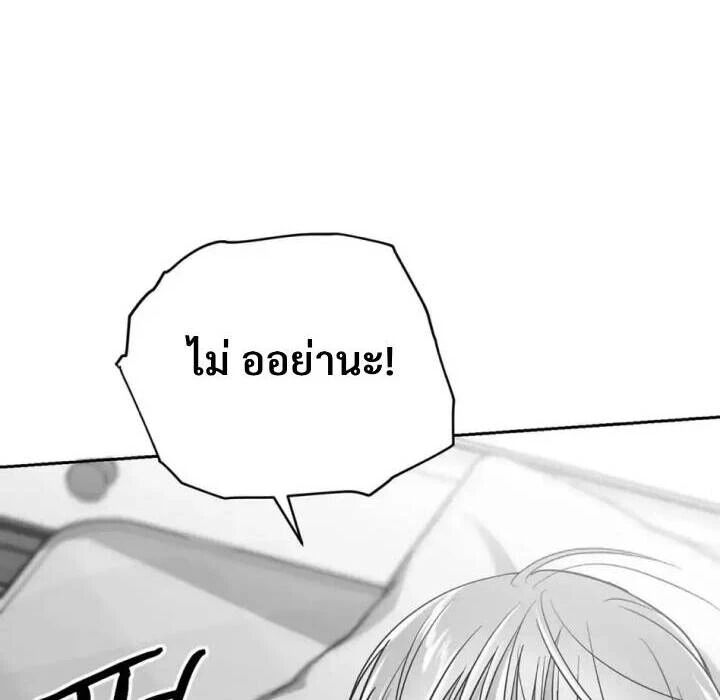 หน้า 135