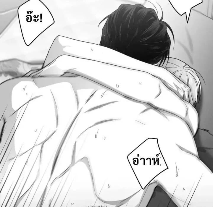 หน้า 139