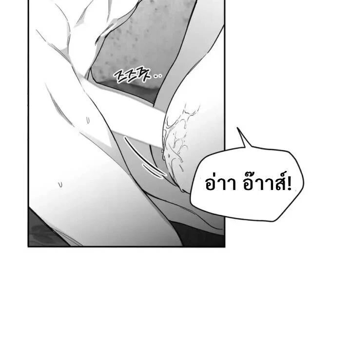 หน้า 151