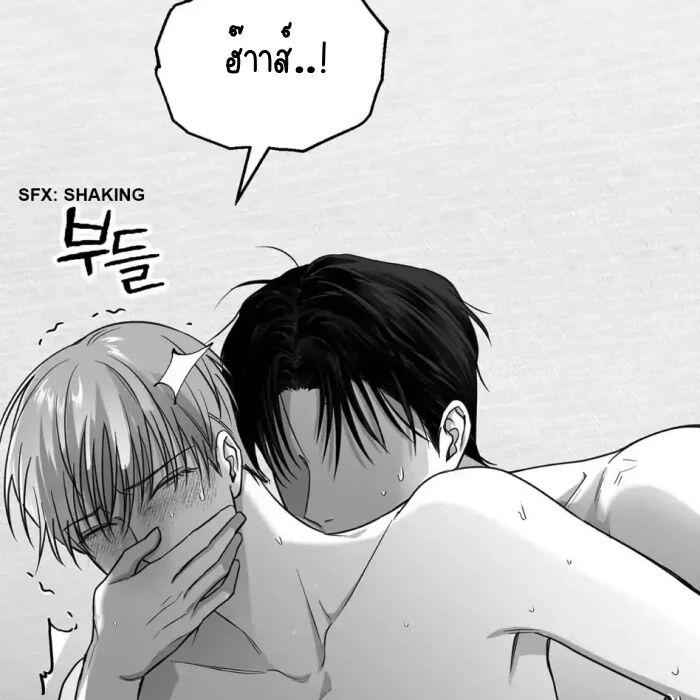 หน้า 98