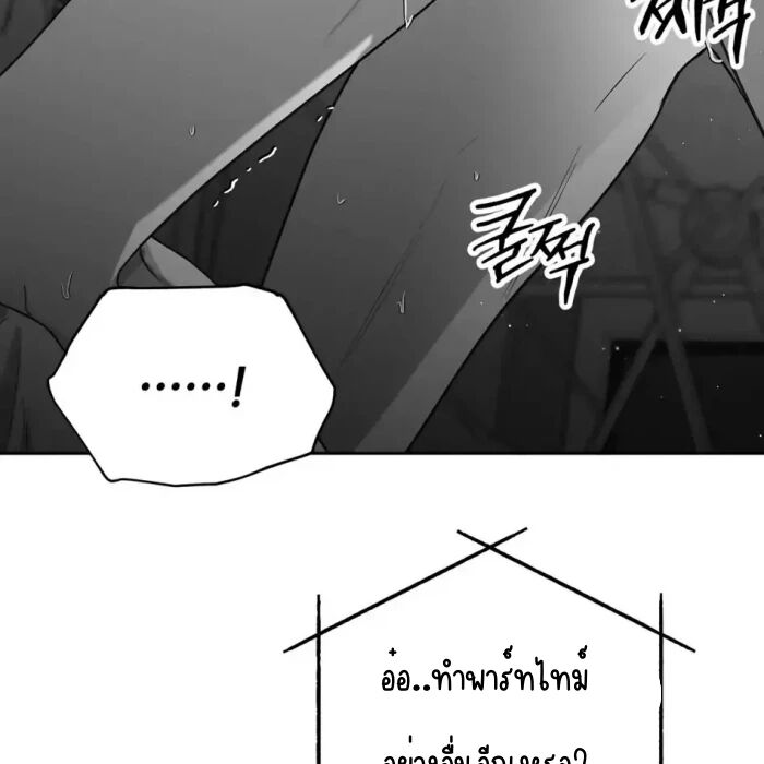 หน้า 100
