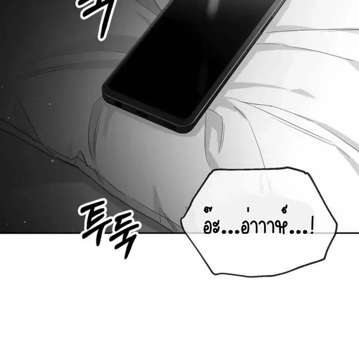 หน้า 106