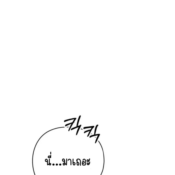 หน้า 107