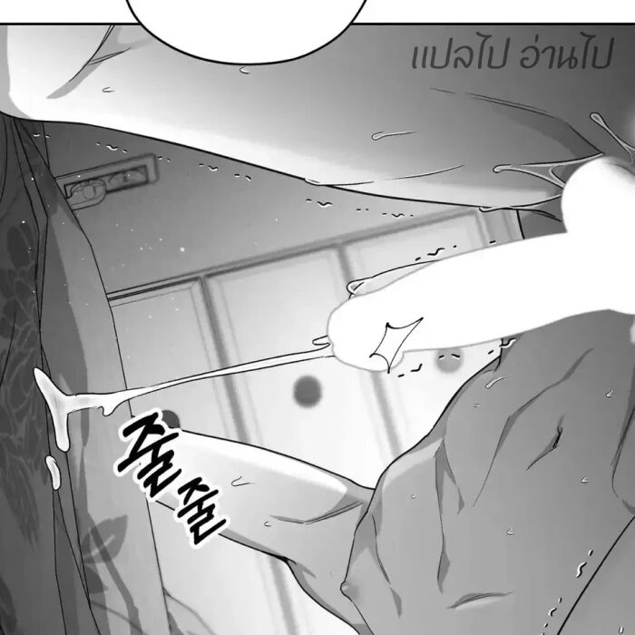 หน้า 108