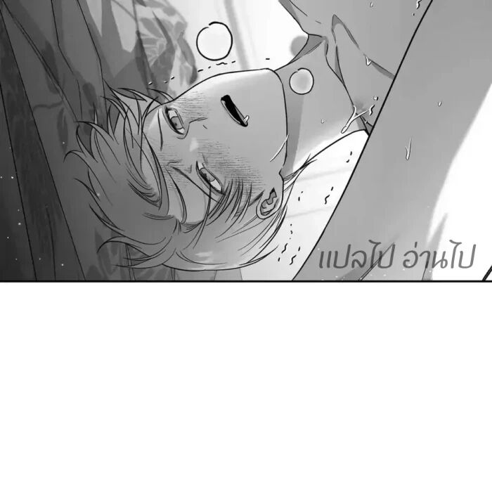 หน้า 109