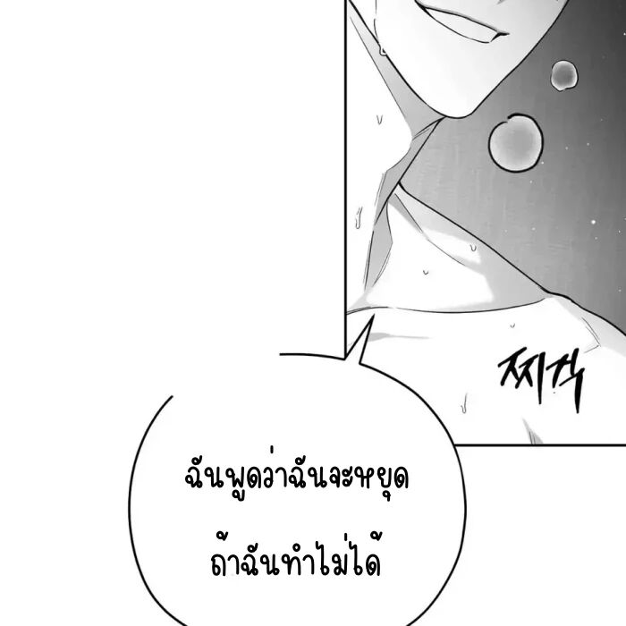 หน้า 118