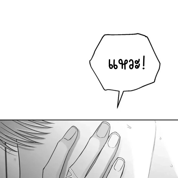 หน้า 129