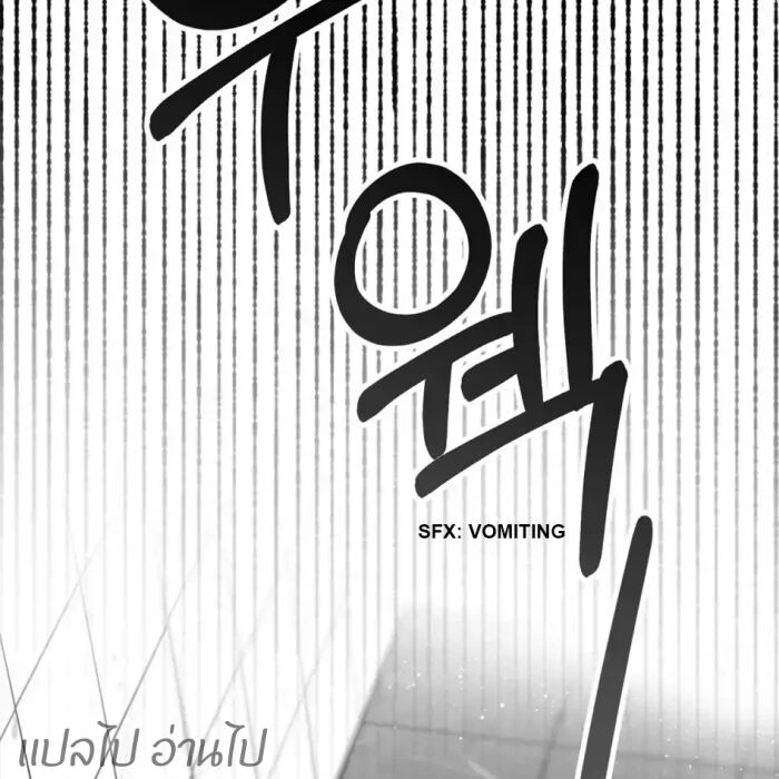 หน้า 131