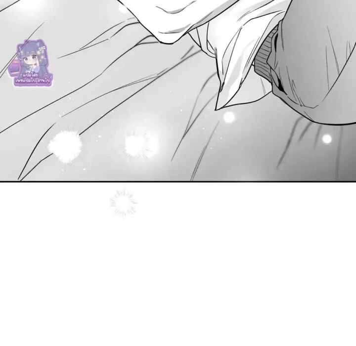 หน้า 75