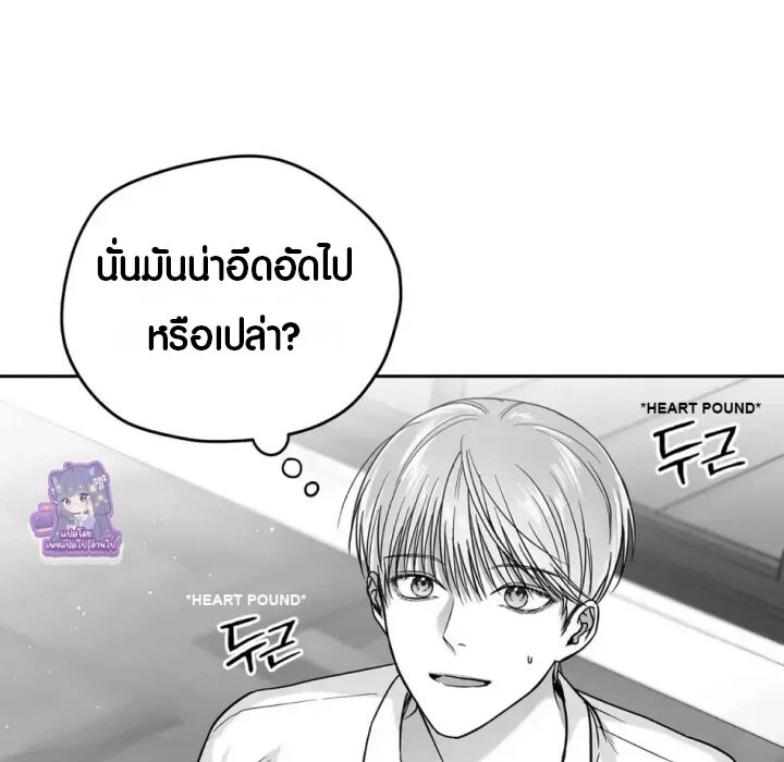 หน้า 95
