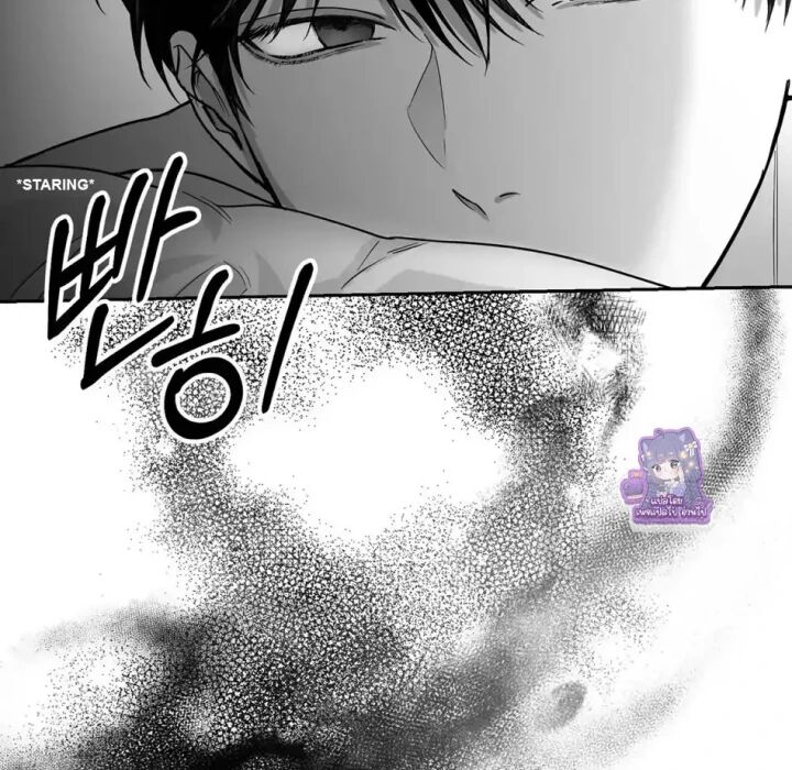 หน้า 108