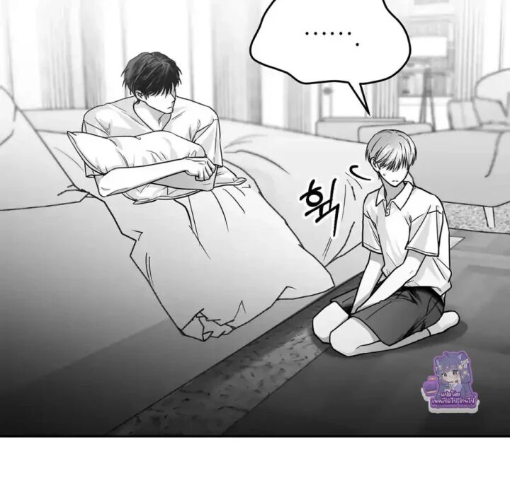 หน้า 112