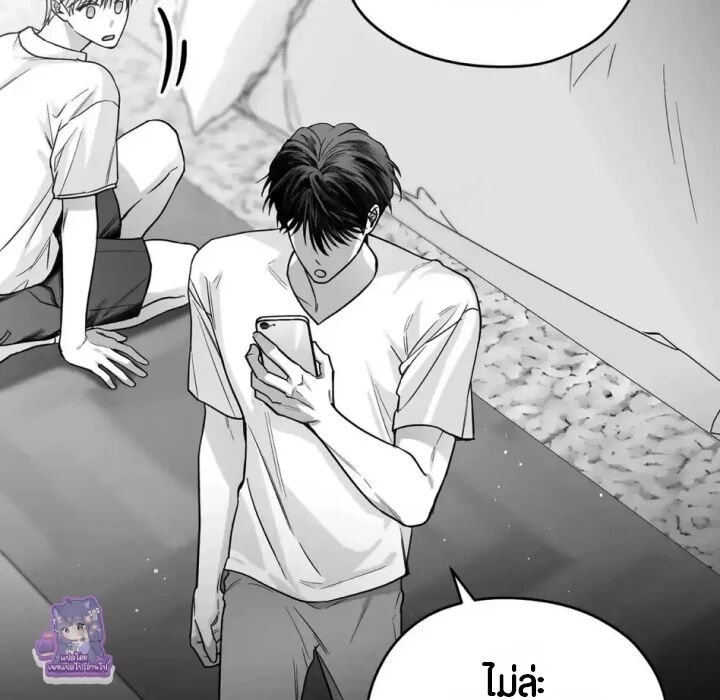 หน้า 118