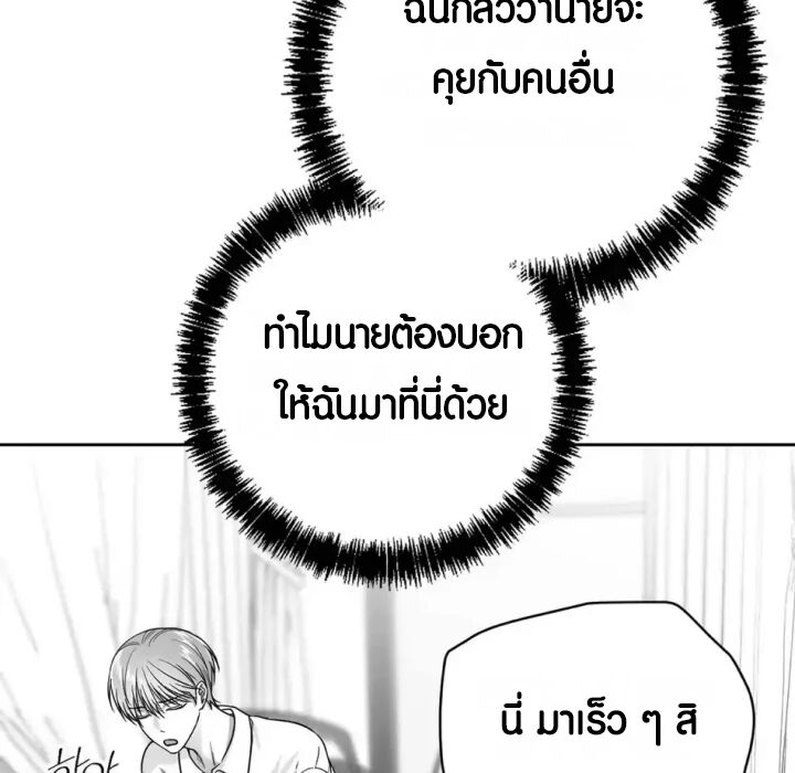 หน้า 120