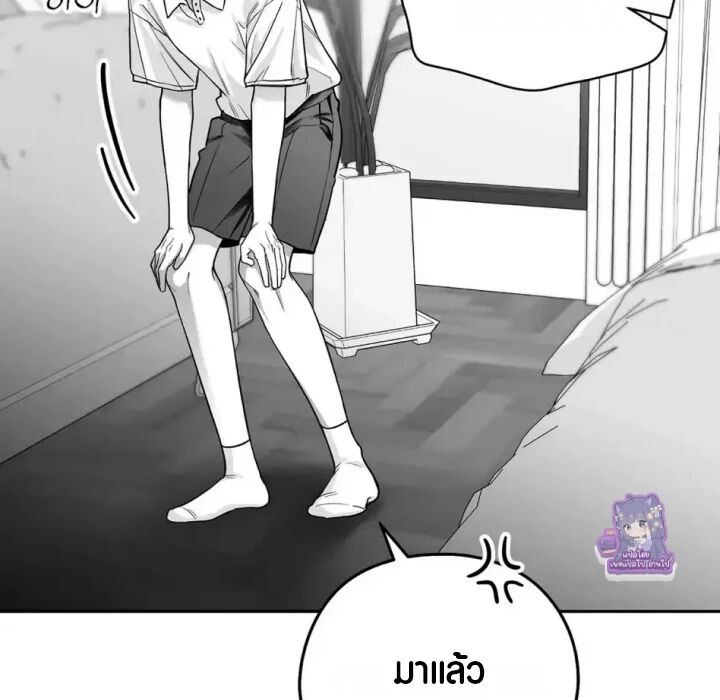 หน้า 121