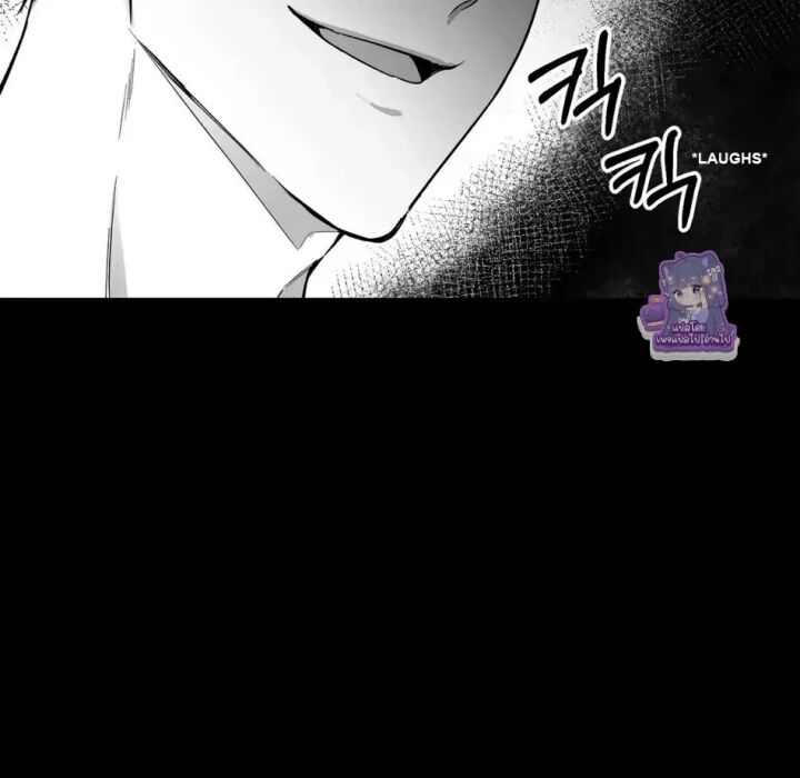 หน้า 138
