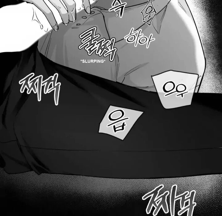หน้า 143