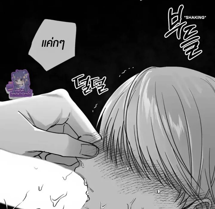 หน้า 147