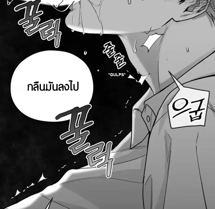 หน้า 148