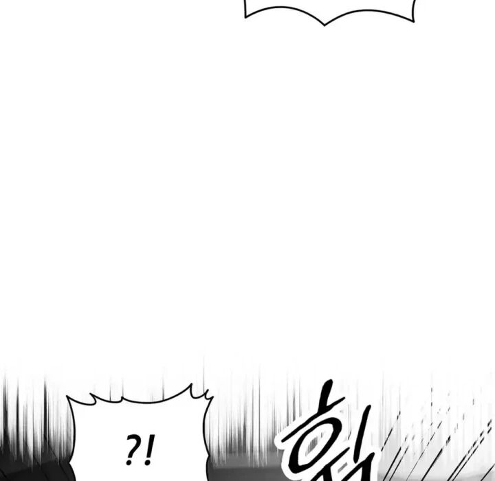 หน้า 161
