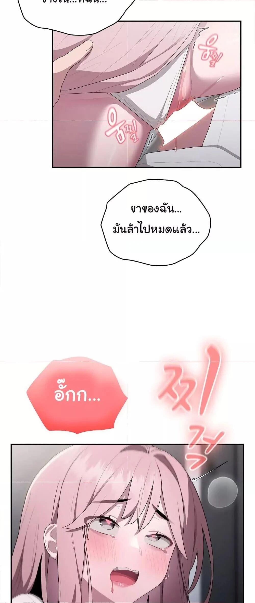 หน้า 57