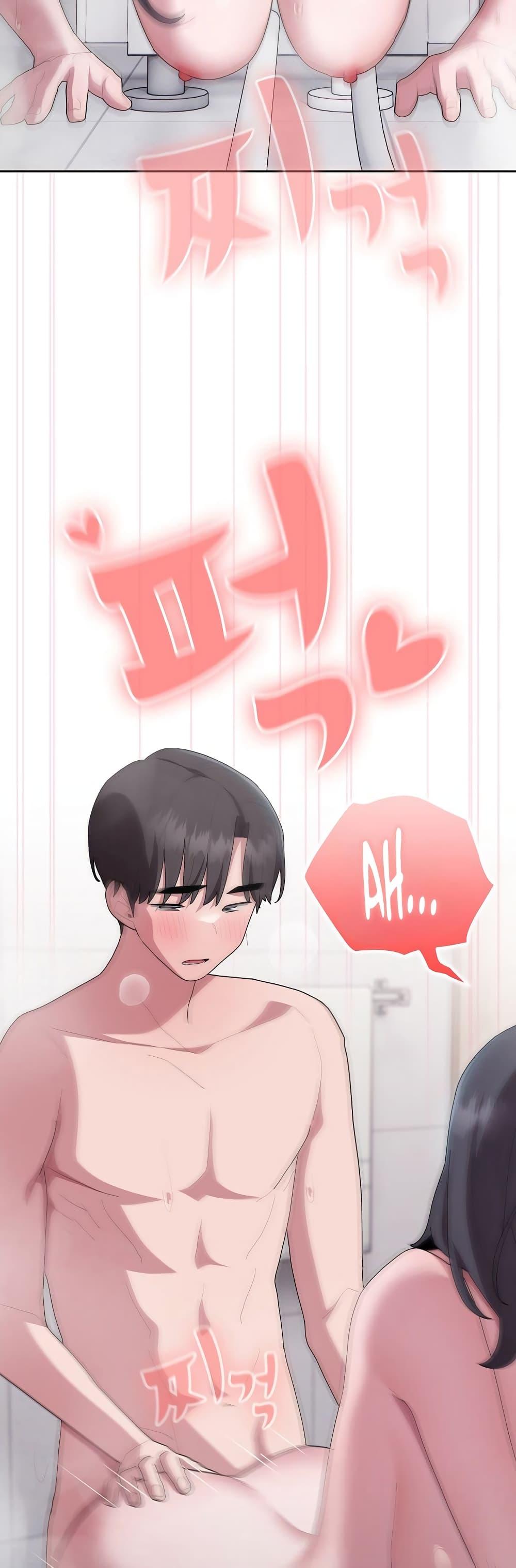 หน้า 38