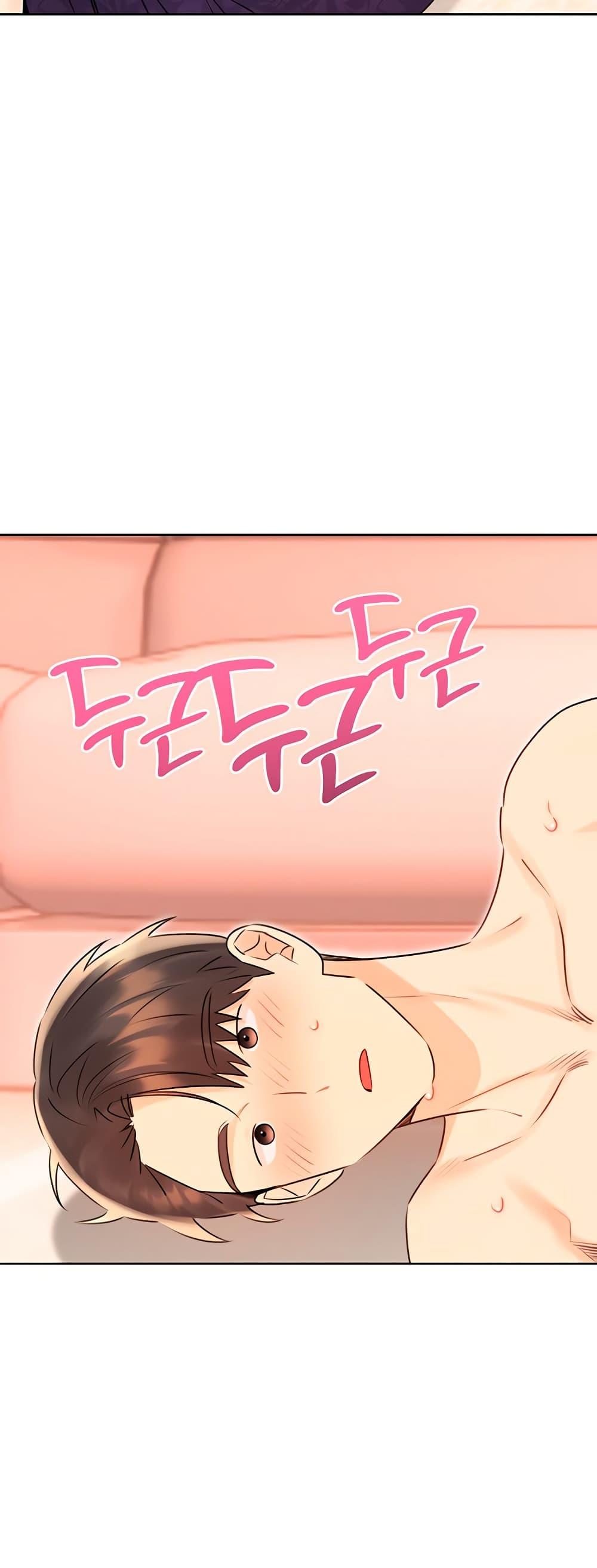 หน้า 37
