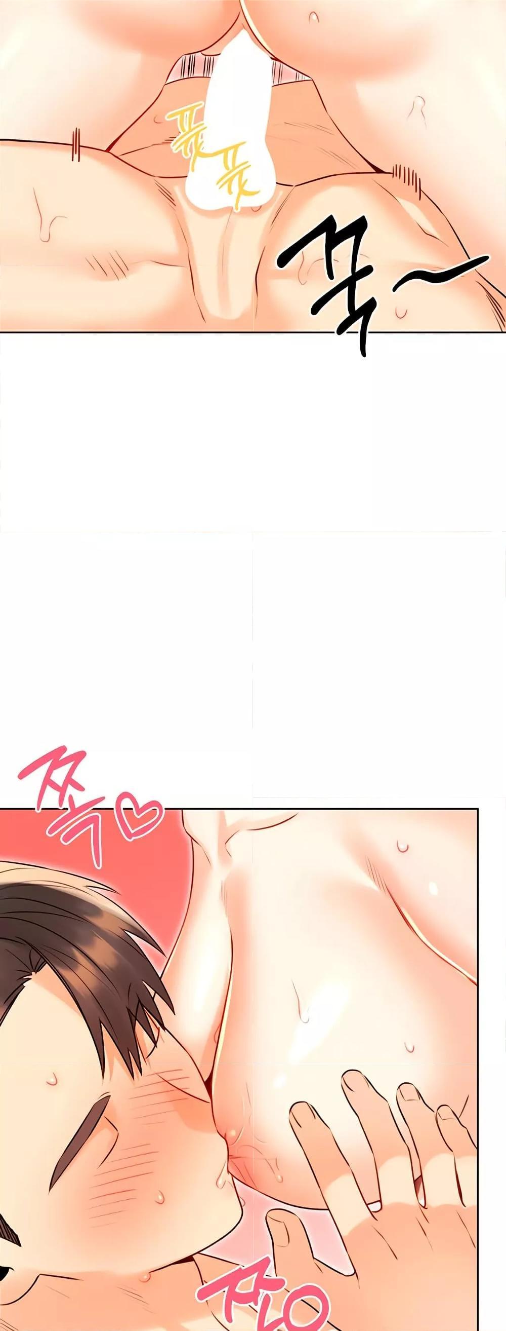หน้า 37