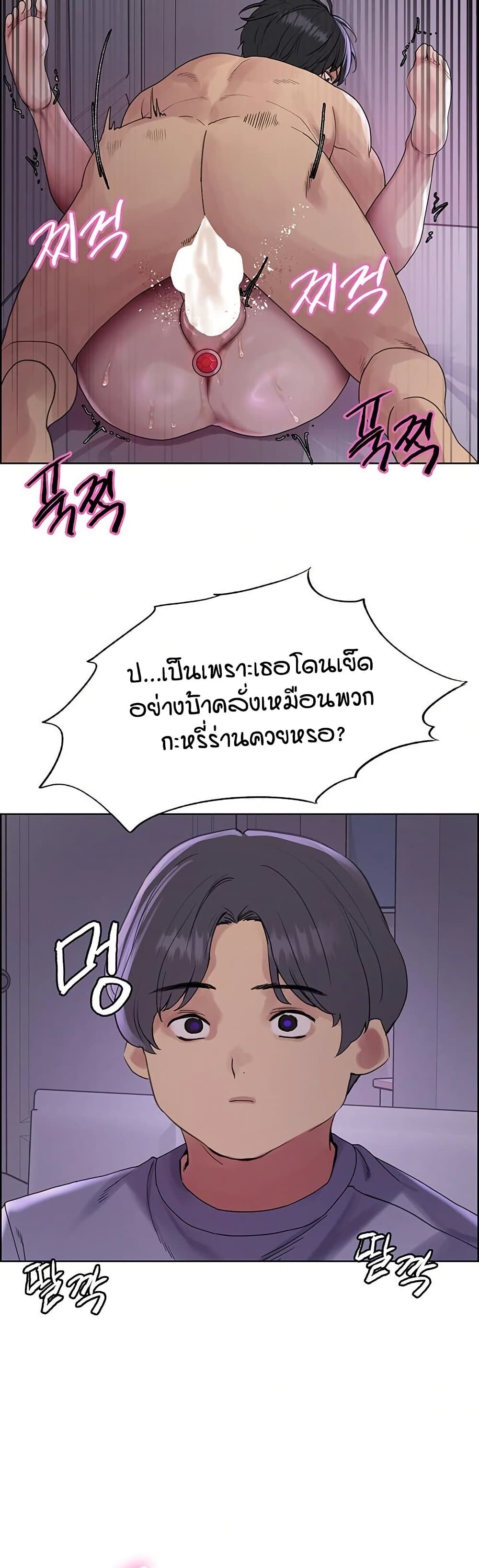 หน้า 35