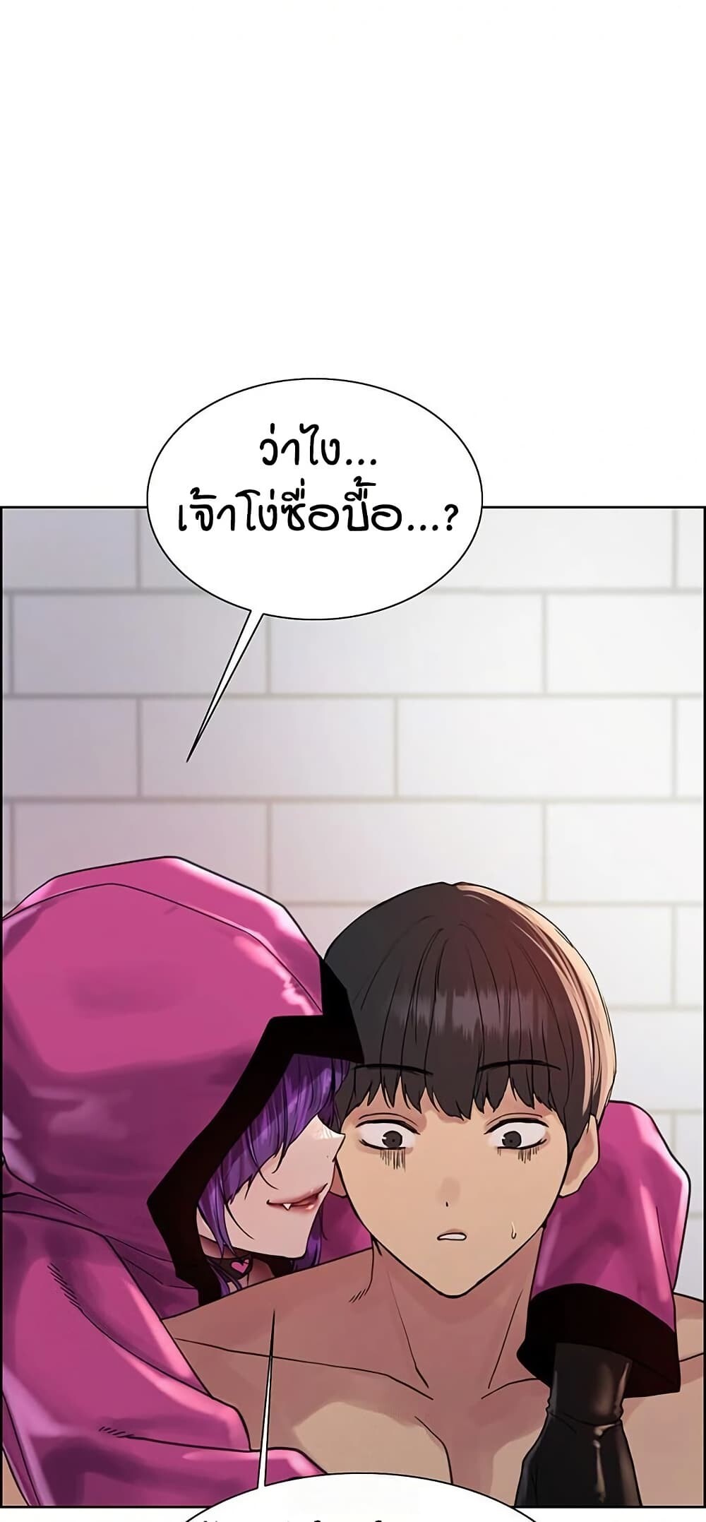 หน้า 56