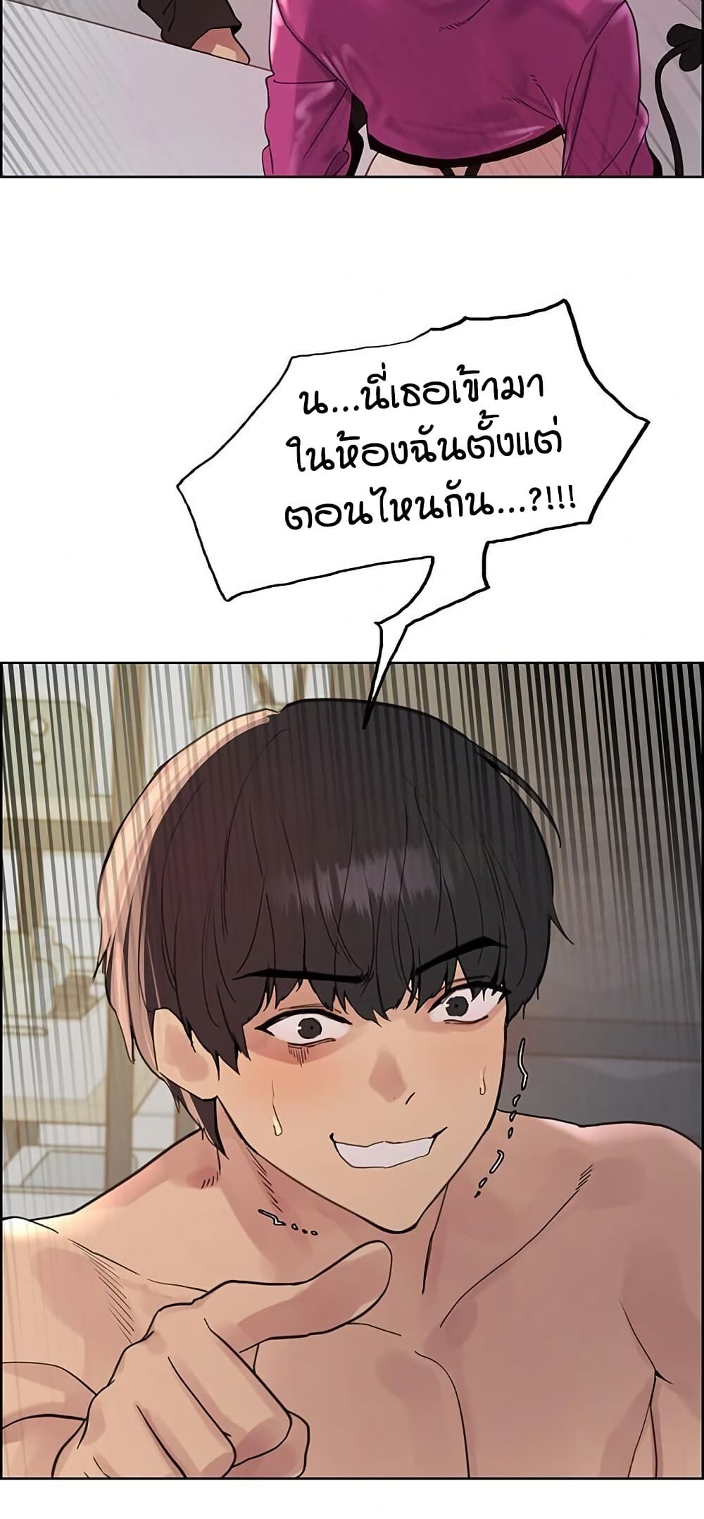 หน้า 58
