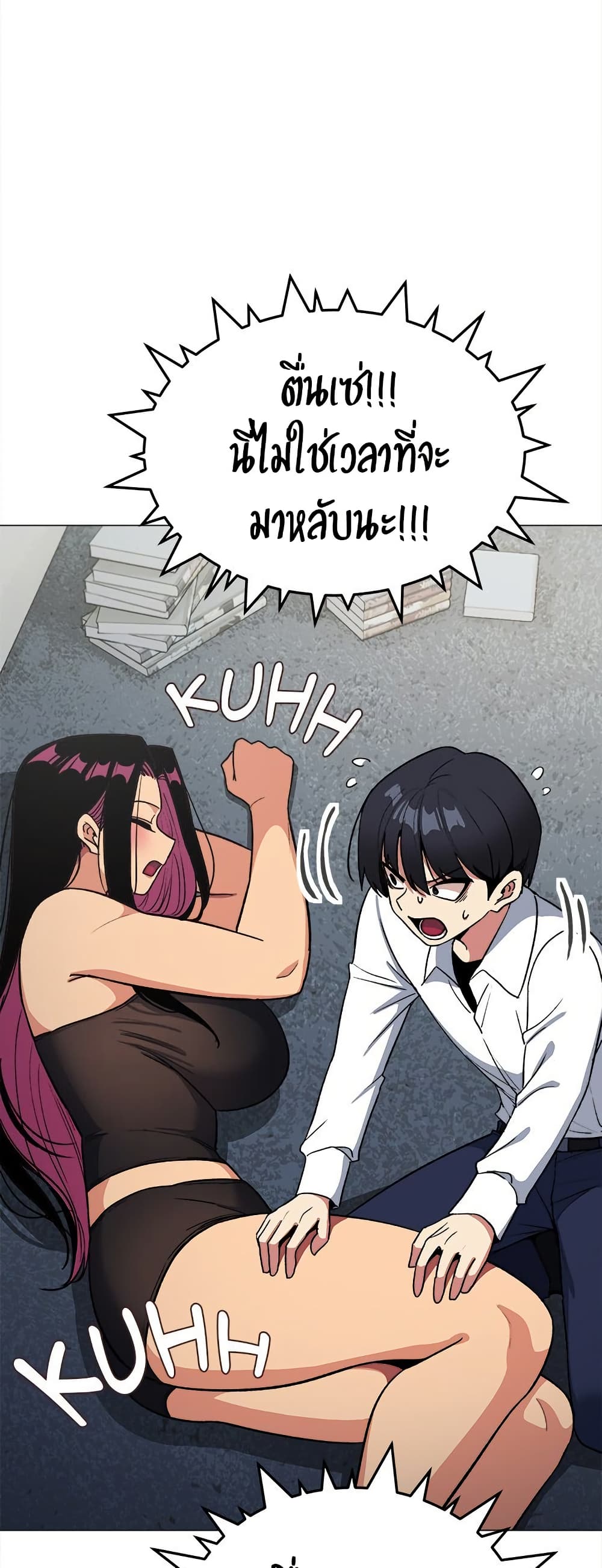 หน้า 22