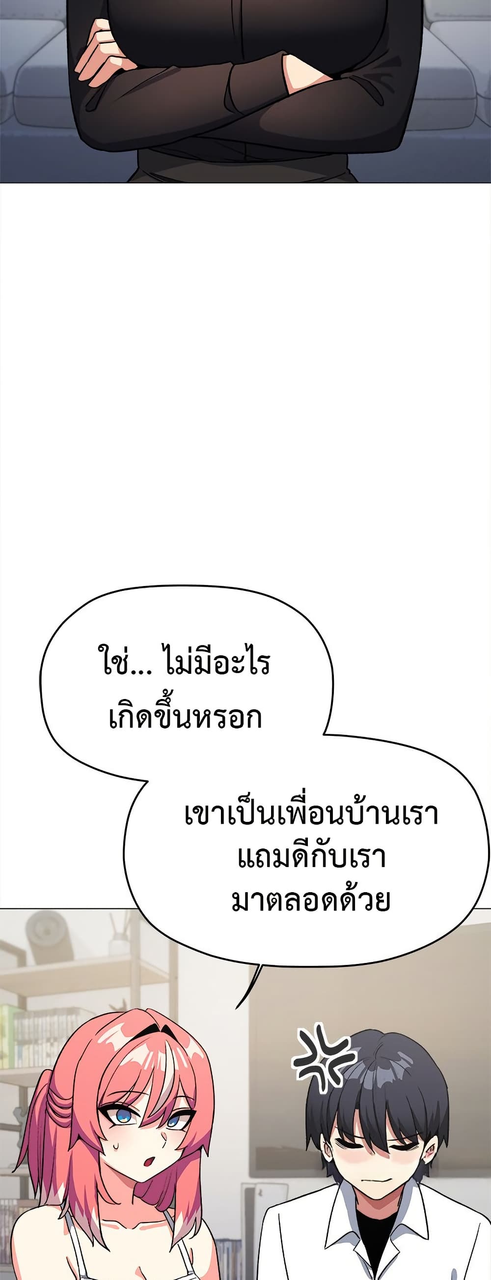 หน้า 58