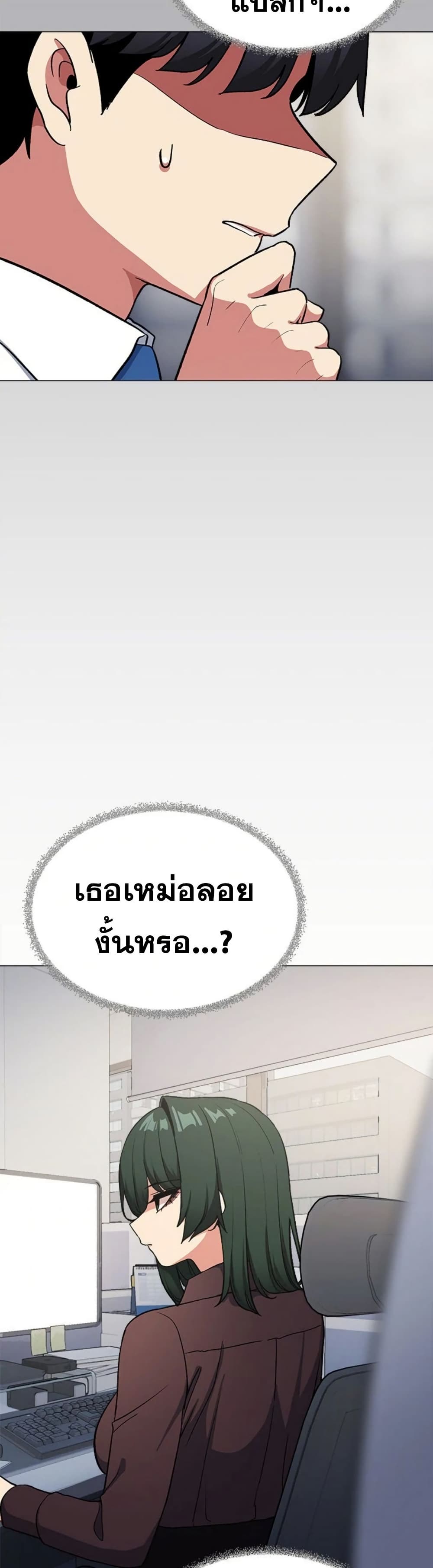 หน้า 59