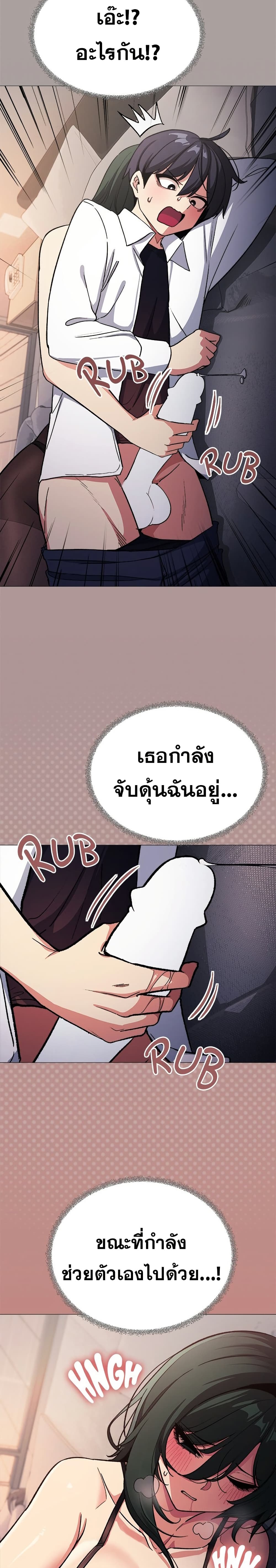 หน้า 35