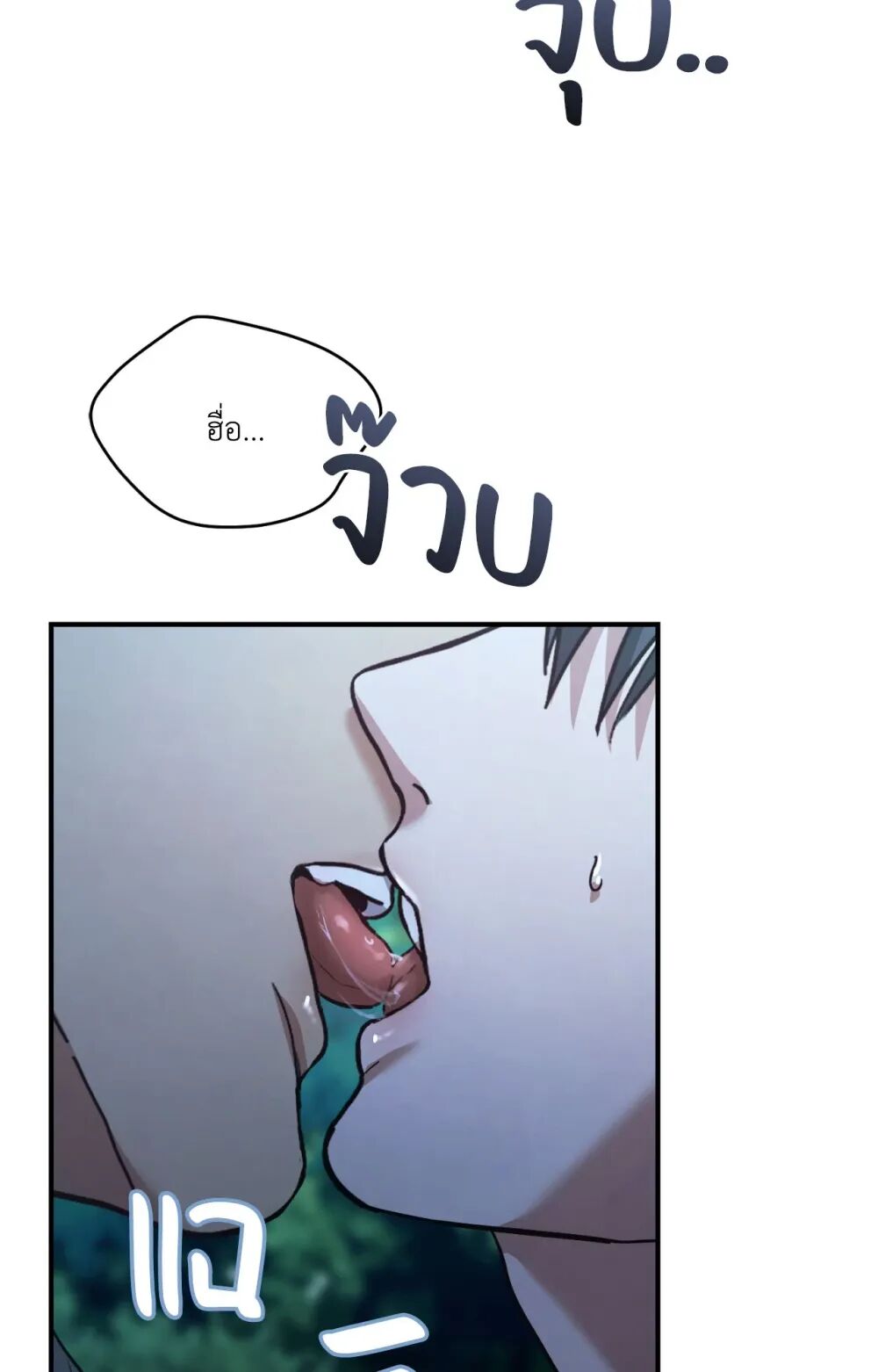 หน้า 91