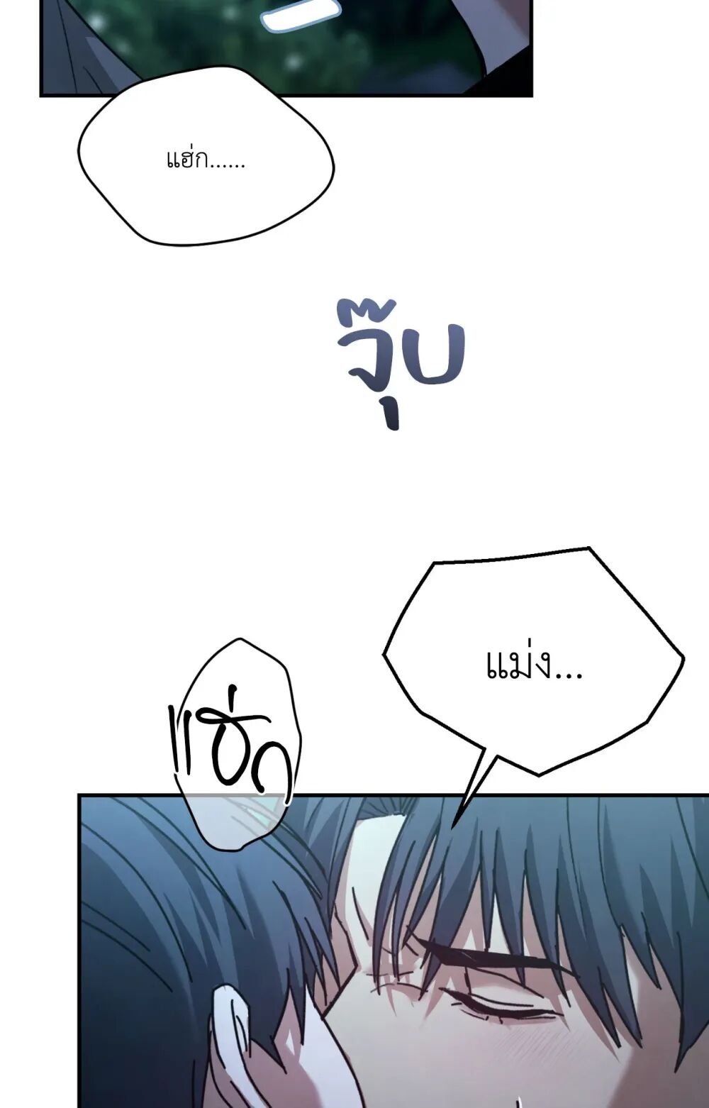 หน้า 92