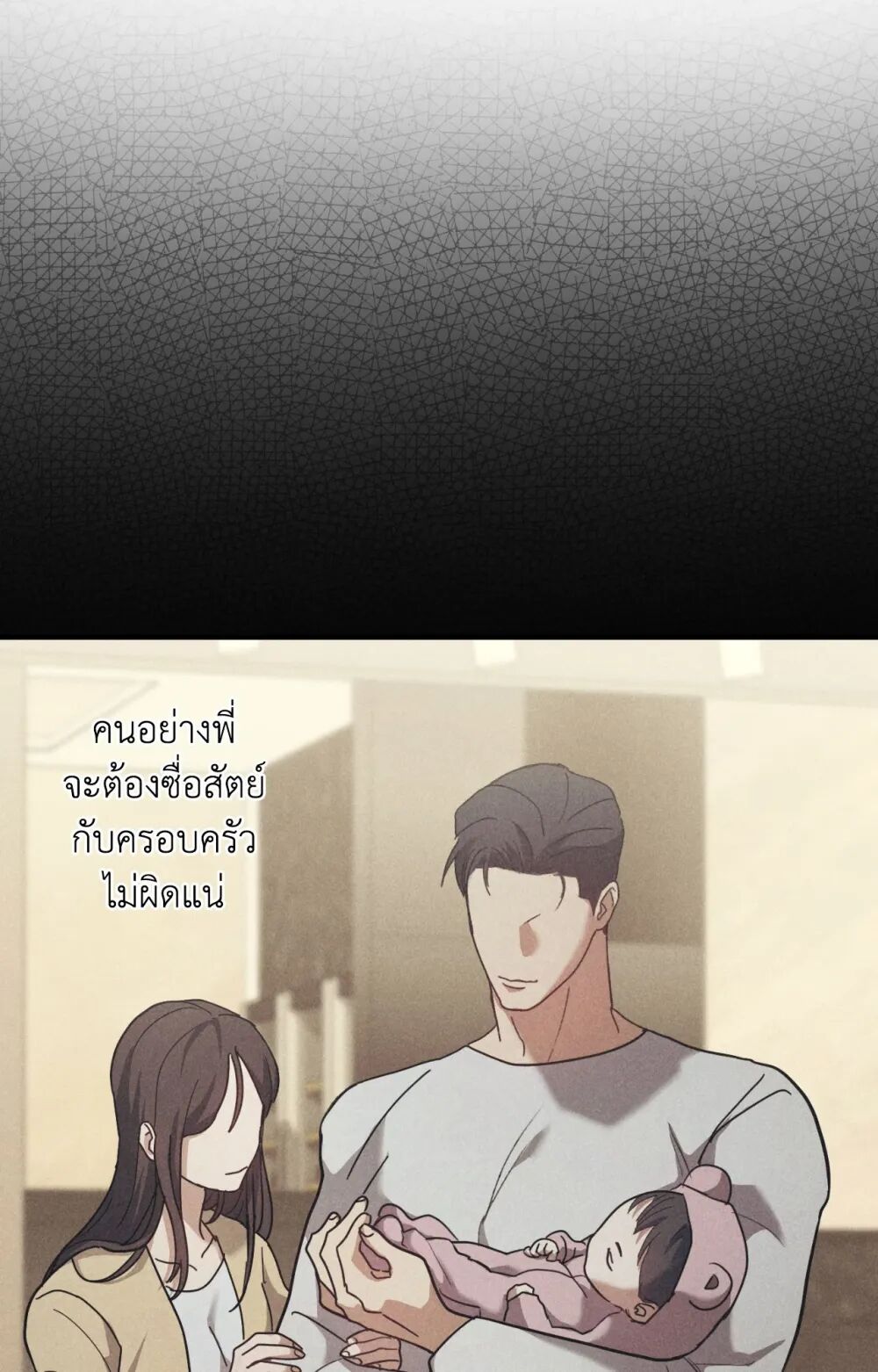 หน้า 96